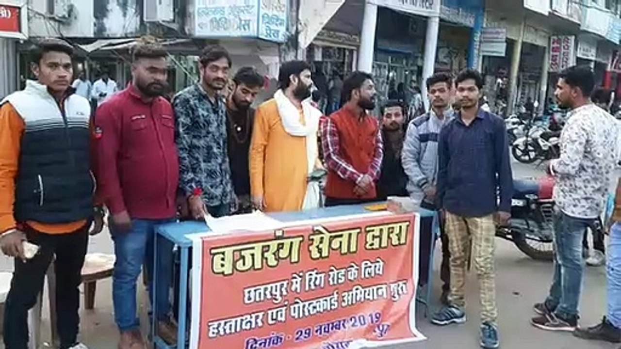 रिंग रोड: अभियान से रोज जुड़ रहे नए-नए लोग, हस्ताक्षर अभियान में शामिल होकर उठाई मांग