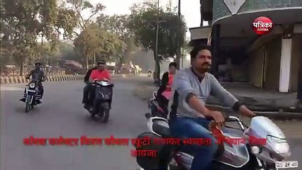 चैबीस घण्टे के भीतर ही निगम अमले ने अतिक्रमण हटाकर बंद नाली को खोलकर नया ह्यूम पाईप डाला...