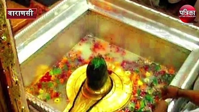Mahamrityunjaya Mahadev Temple of Kashi