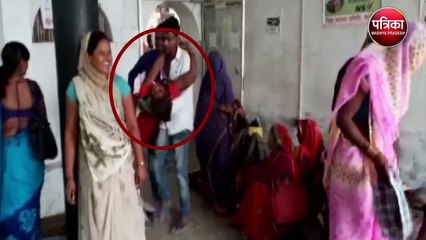 छतरपुर में महिलाओं के साथ बदसलूकी