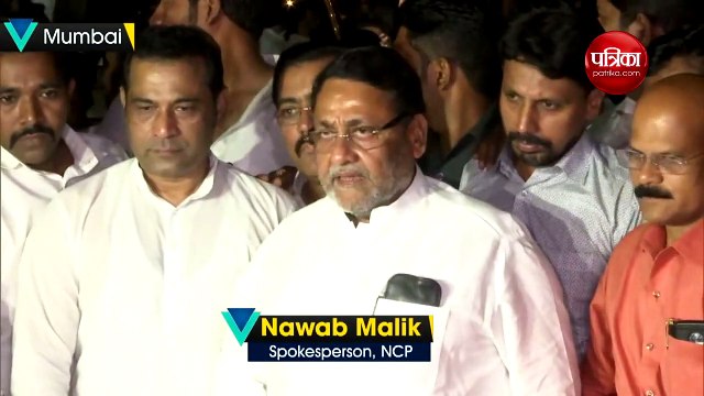 वीडियो: एनसीपी के नवाब मलिक का बयान- उद्धव ठाकरे को सर्वसम्मति से चुना गया गठबंधन का नेता