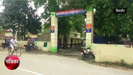 खेत में गन्ना छील रही महिला को गुलदार ने बनाया अपना निवाला