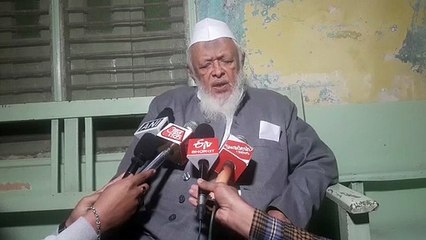 Deoband: अयोध्‍या मामले में रिव्‍यू पिटीशन को लेकर अरशद मदनी ने दिया बड़ा बयान- देखें वीडियो