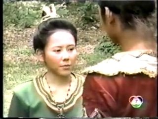 Tnu Tep Kong Chak Tep