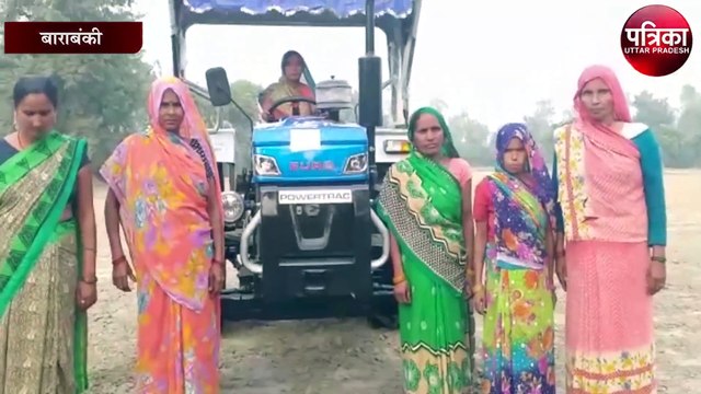 फार्म मशीनरी बैंक योजना से महिलाएं बन रही स्वावलंबी, सोलर लैंप और यूनिफार्म बनाकर भी बढ़ा रहीं
