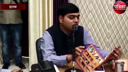 इटावा में 1 दिसम्बर से शुरू होगा इटावा महोत्सव