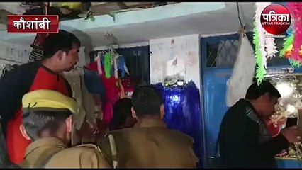 husband wife dead body