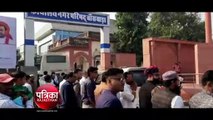 बांसवाड़ा नगर परिषद चुनाव