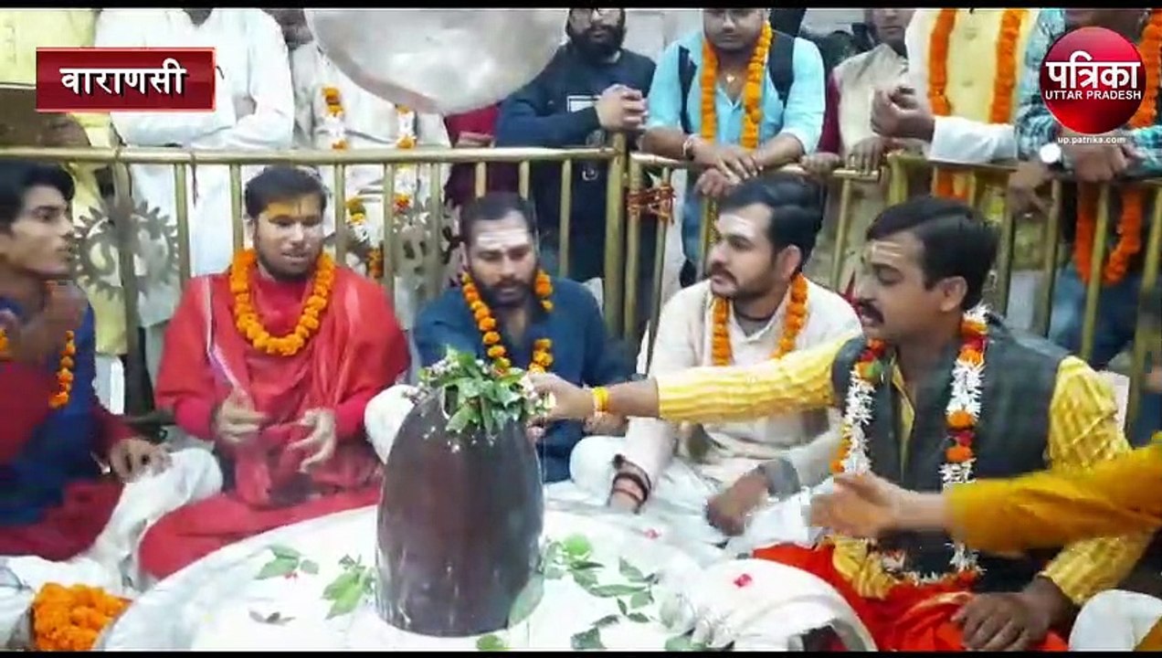 BHU SVDV students did Rudrabhishek