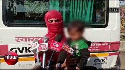 साहब... पति ने शराब पीकर दिया तीन तलाक, मुझे इंसाफ दिलाइये, देखें Video