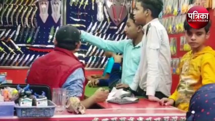 Once Upon A Time: जिस रामपुरी चाकू की फिल्मों में भी दी जाती थी मिसाल, आज बन गया इतिहास