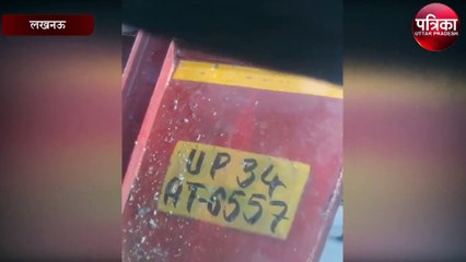 viral video :  100 नहीं 200 लूंगा देना हो तो  दो  नहीं जाओ