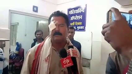 dispute over sand trader