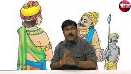 Motivational : लोभ नहीं किया तो राजा ने खजाना भर दिया उसका