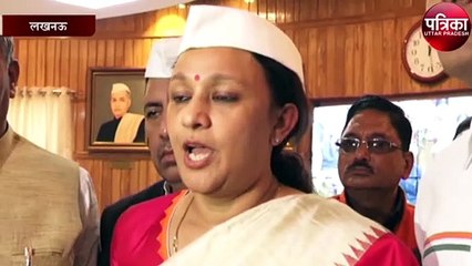 भाजपा का असली चेहरा हम सामने लाएंगे - आराधना मिश्रा