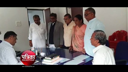 बांसवाड़ा नगर परिषद चुनाव