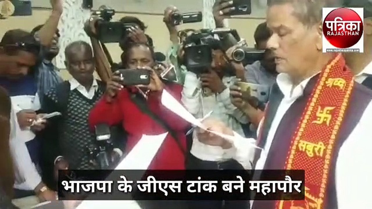 न्यूज बुलेटिन