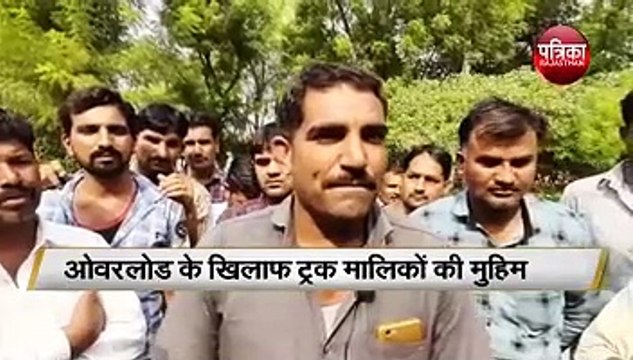 जब खुद की जान पर बन आई तो प्रशासन से कर डाली ऐसी बात