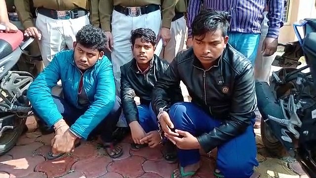 ऑनलाइन ठगी करने वालों को घर से उठा लाई MP पुलिस