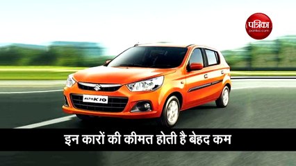 पिछले कुछ महीनों से बढ़ी है मारुति कारों की बिक्री