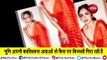 bhumi pednekar bold look in orange saree, pics viral in socel media