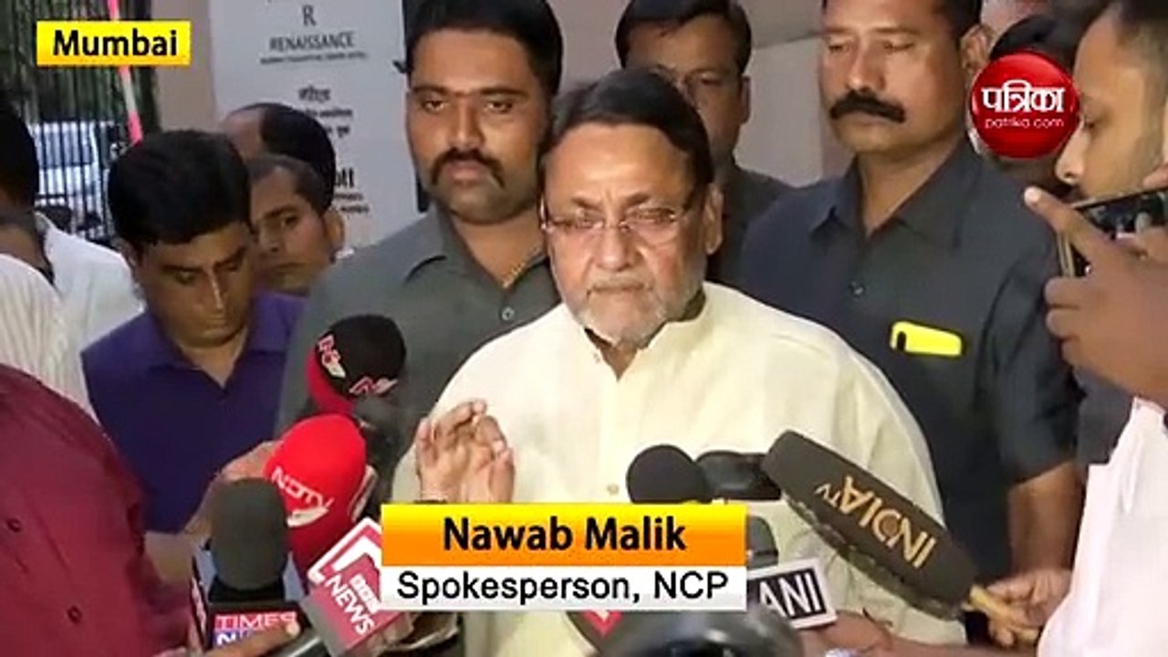 वीडियो: नवाब मलिक का दावा एनसीपी के 50 विधायक शरद पवार के साथ