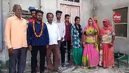 पाक विस्थापित पिता ने देखा था सपना, बेटे ने चुनाव जीत कर किया सच