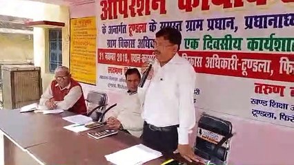 सरकारी स्कूलों में व्यवस्थाएं दुरुस्त कराएंगीं ग्राम पंचायतें