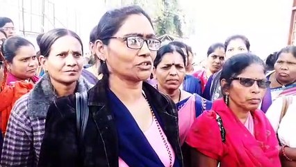 Food supply department