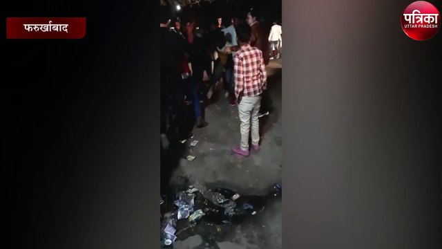 बारात में दूल्हे सहित बारातियो की पिटाई