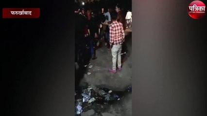 बारात में दूल्हे सहित बारातियो की पिटाई