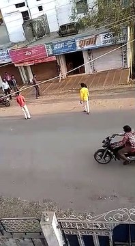 patrika
