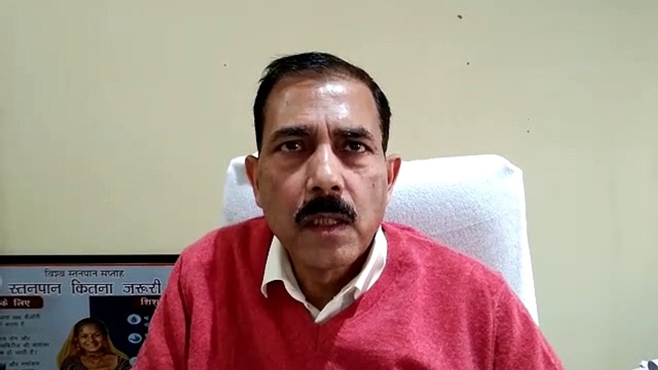 Bulandshahr: CDO पर यह टिप्‍पणी करने का आरोप लगाकर सरकारी डॉक्‍टरों ने दिया सामूहिक इस्‍तीफा