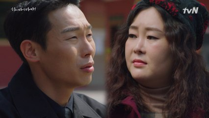 [미공개] 너는 피도 눈물도 없고 나는 실적이 없고(?)~ 미동댁&국봉 짝꿍의 우정♥