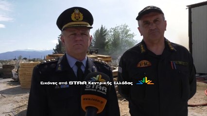 Ο Διοικητής των Πυροσβεστικών Υπηρεσιών Φθιώτιδας  Α. Μωράτης για το συμβάν