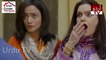 Jo Tou Chahay Episode 37 Promo --Jo Tou Chahay Episode 37 Teaser --Jo Tou Chahay Episode 37 -Urdu TV