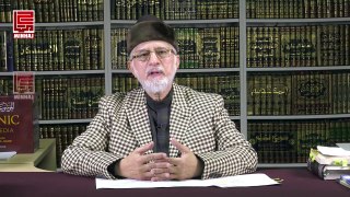 Importance - Time  and Value - Episode 01 - Shaykh-ul-Islam Dr Muhammad Tahir-ul-Qadri - Minhaj ul Quran