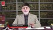 Importance - Time  and Value - Episode 02 - Shaykh-ul-Islam Dr Muhammad Tahir-ul-Qadri - Minhaj ul Quran