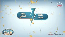 الحمد X العبادي