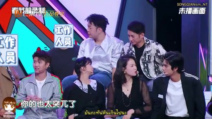 [Thaisub] f(Victoria) 快本超时营业中 SS2_วิคตอเรียกับซ่งเวยหลงนั่งคุยกันในช่วงพักกอง