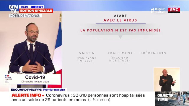 Édouard Philippe: La population n'est pas immunisée, nous n'aurons pas de vaccin rapidement et il n'y a pas à ce stade de traitement connu