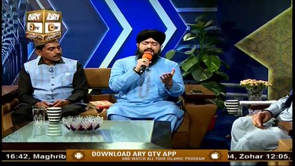 Naat Zindagi Hai | 19th April 2020 | ARY Qtv