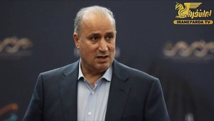 یونسی پور:۶۸ میلیارد تومان تنها یکی از چندین فساد مالی مهدی تاج است