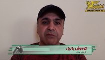 بازیار:بیماری قلبی مهدی تاج فریب بزرگ مردم ایران بود