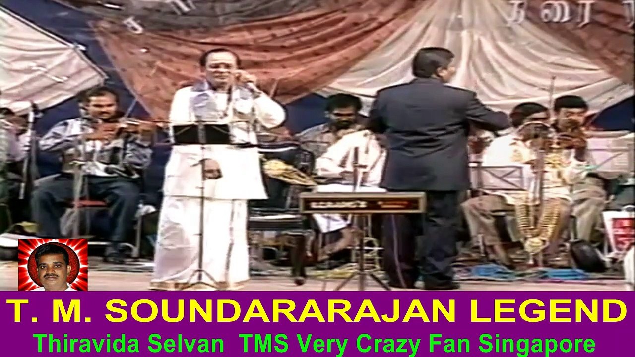 Puthiya Vaanam Puthiya Boomi - T. M. SOUNDARARAJAN LEGEND   Live -