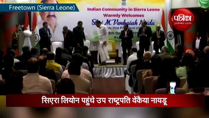 राष्ट्रपति भवन