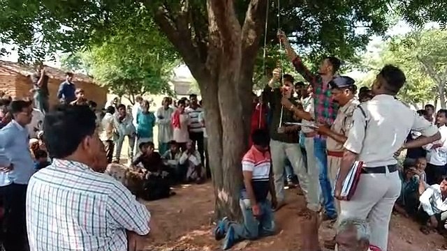Police engaged in investigation