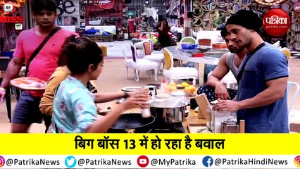 बिग बॉस के चौथे हफ्ते में कौन होगा घर से बाहर