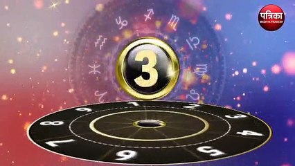 अंक ज्योतिष के अनुसार कैसी रहेगी आपकी दिवाली