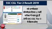 SSC CGL Tier 2 Result 2019: टियर-3 के पात्र 5,009 उम्मीदवारों की सूची और कट ऑफ जारी, यहां देखें
